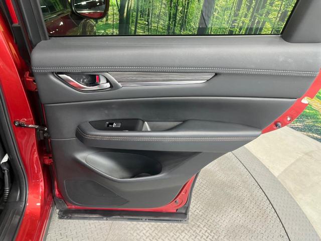 ＣＸ－５ ２５Ｓ　Ｌパッケージ　純正ＳＤナビ　全周囲カメラ　衝突被害軽減システム　レーダークルーズ　禁煙車　電動リアゲート　レザシート　全席シートヒーター　ドラレコ　コーナーセンサー　スマートキー　ＬＥＤヘッド　ＥＴＣ　車線逸脱警報（49枚目）
