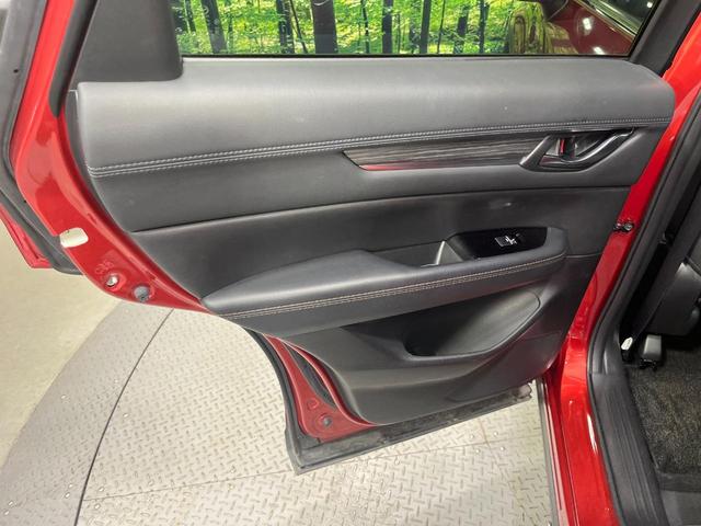 ＣＸ－５ ２５Ｓ　Ｌパッケージ　純正ＳＤナビ　全周囲カメラ　衝突被害軽減システム　レーダークルーズ　禁煙車　電動リアゲート　レザシート　全席シートヒーター　ドラレコ　コーナーセンサー　スマートキー　ＬＥＤヘッド　ＥＴＣ　車線逸脱警報（50枚目）