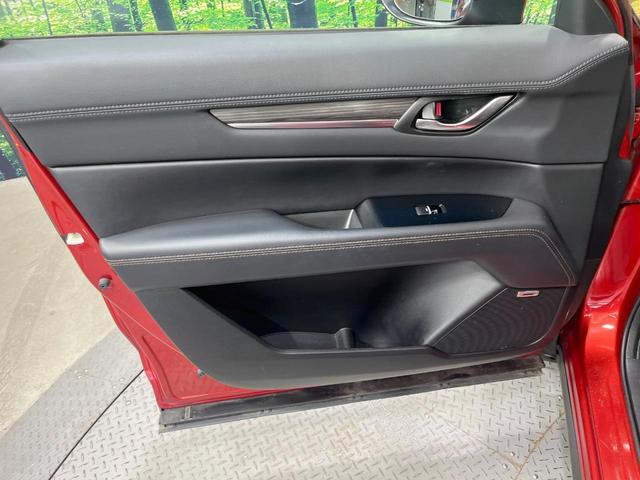 ＣＸ－５ ２５Ｓ　Ｌパッケージ　純正ＳＤナビ　全周囲カメラ　衝突被害軽減システム　レーダークルーズ　禁煙車　電動リアゲート　レザシート　全席シートヒーター　ドラレコ　コーナーセンサー　スマートキー　ＬＥＤヘッド　ＥＴＣ　車線逸脱警報（51枚目）