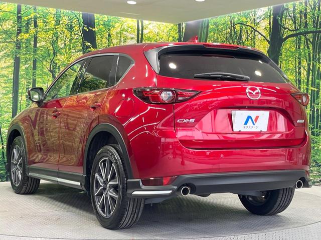 ＣＸ－５ ２５Ｓ　Ｌパッケージ　純正ＳＤナビ　全周囲カメラ　衝突被害軽減システム　レーダークルーズ　禁煙車　電動リアゲート　レザシート　全席シートヒーター　ドラレコ　コーナーセンサー　スマートキー　ＬＥＤヘッド　ＥＴＣ　車線逸脱警報（68枚目）