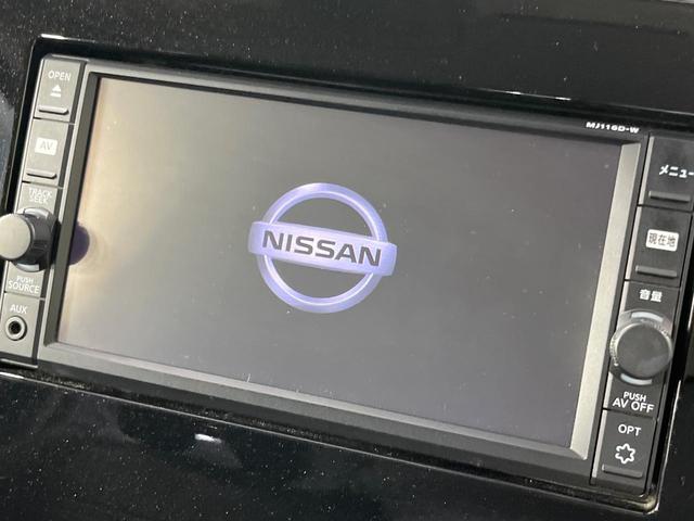 セレナ ハイウェイスターＧ　両側電動スライドドア　純正ＳＤナビ　全周囲カメラ　衝突被害軽減システム　禁煙車　ドラレコ　コーナーセンサー　スマートキー　ＬＥＤヘッド　ビルトインＥＴＣ　クルコン　オートライト　オートエアコン（4枚目）