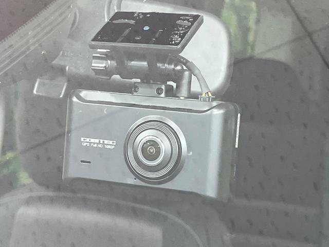 セレナ ハイウェイスターＧ　両側電動スライドドア　純正ＳＤナビ　全周囲カメラ　衝突被害軽減システム　禁煙車　ドラレコ　コーナーセンサー　スマートキー　ＬＥＤヘッド　ビルトインＥＴＣ　クルコン　オートライト　オートエアコン（22枚目）