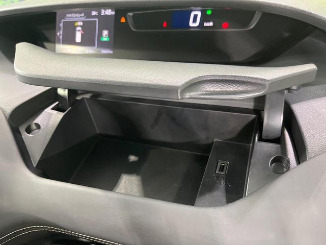 セレナ ハイウェイスターＧ　両側電動スライドドア　純正ＳＤナビ　全周囲カメラ　衝突被害軽減システム　禁煙車　ドラレコ　コーナーセンサー　スマートキー　ＬＥＤヘッド　ビルトインＥＴＣ　クルコン　オートライト　オートエアコン（36枚目）