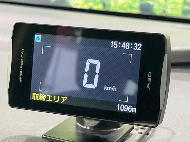 セレナ ハイウェイスターＧ　両側電動スライドドア　純正ＳＤナビ　全周囲カメラ　衝突被害軽減システム　禁煙車　ドラレコ　コーナーセンサー　スマートキー　ＬＥＤヘッド　ビルトインＥＴＣ　クルコン　オートライト　オートエアコン（46枚目）