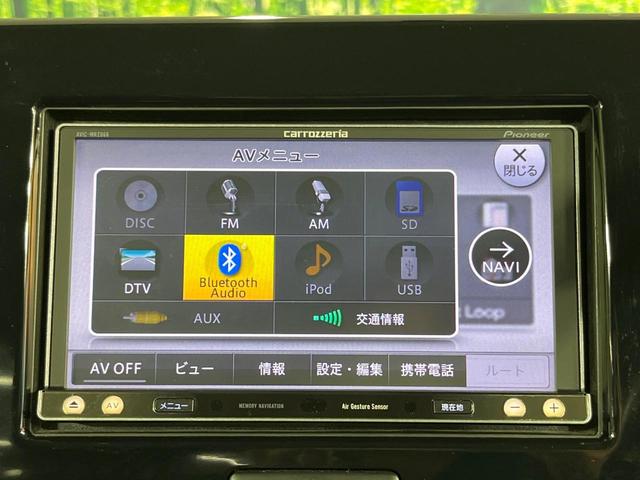 ＭＲワゴン Ｘ　ＳＤナビ　禁煙車　スマートキー　ＥＴＣ　オートエアコン　純正１４インチアルミ　Ｂｌｕｅｔｏｏｔｈ　ＣＤ　ＤＶＤ再生　フルセグＴＶ　電動格納ミラー　アイドリングストップ（3枚目）