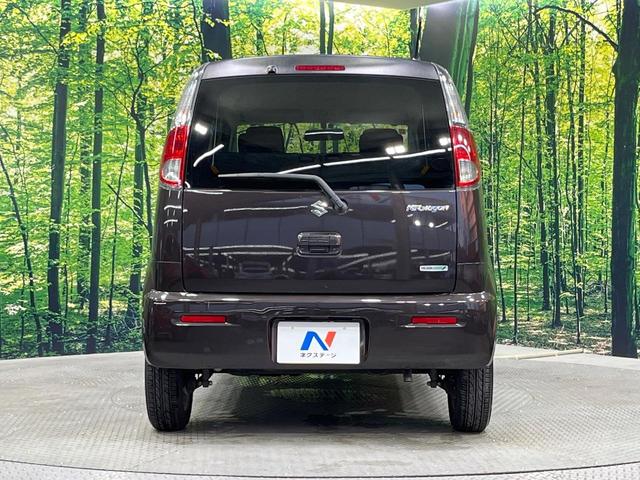 ＭＲワゴン Ｘ　ＳＤナビ　禁煙車　スマートキー　ＥＴＣ　オートエアコン　純正１４インチアルミ　Ｂｌｕｅｔｏｏｔｈ　ＣＤ　ＤＶＤ再生　フルセグＴＶ　電動格納ミラー　アイドリングストップ（15枚目）