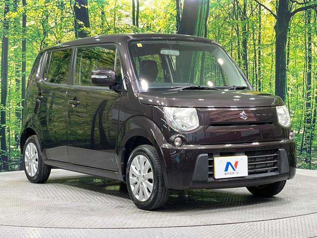 ＭＲワゴン Ｘ　ＳＤナビ　禁煙車　スマートキー　ＥＴＣ　オートエアコン　純正１４インチアルミ　Ｂｌｕｅｔｏｏｔｈ　ＣＤ　ＤＶＤ再生　フルセグＴＶ　電動格納ミラー　アイドリングストップ（16枚目）