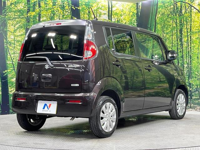 ＭＲワゴン Ｘ　ＳＤナビ　禁煙車　スマートキー　ＥＴＣ　オートエアコン　純正１４インチアルミ　Ｂｌｕｅｔｏｏｔｈ　ＣＤ　ＤＶＤ再生　フルセグＴＶ　電動格納ミラー　アイドリングストップ（17枚目）