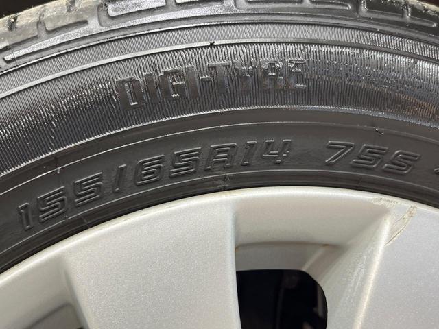 ＭＲワゴン Ｘ　ＳＤナビ　禁煙車　スマートキー　ＥＴＣ　オートエアコン　純正１４インチアルミ　Ｂｌｕｅｔｏｏｔｈ　ＣＤ　ＤＶＤ再生　フルセグＴＶ　電動格納ミラー　アイドリングストップ（27枚目）