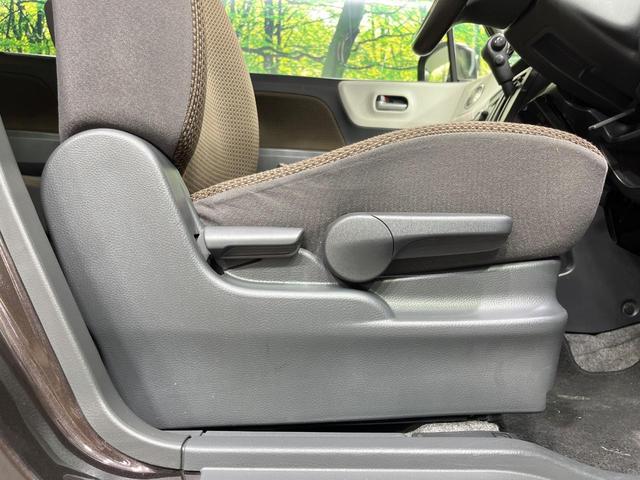 ＭＲワゴン Ｘ　ＳＤナビ　禁煙車　スマートキー　ＥＴＣ　オートエアコン　純正１４インチアルミ　Ｂｌｕｅｔｏｏｔｈ　ＣＤ　ＤＶＤ再生　フルセグＴＶ　電動格納ミラー　アイドリングストップ（30枚目）