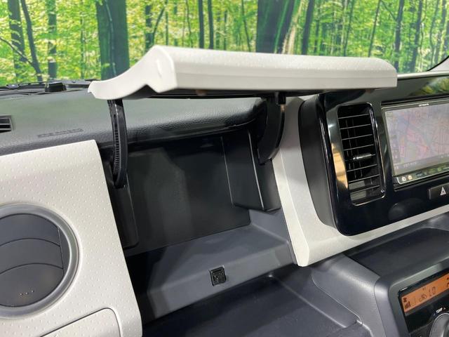 ＭＲワゴン Ｘ　ＳＤナビ　禁煙車　スマートキー　ＥＴＣ　オートエアコン　純正１４インチアルミ　Ｂｌｕｅｔｏｏｔｈ　ＣＤ　ＤＶＤ再生　フルセグＴＶ　電動格納ミラー　アイドリングストップ（33枚目）