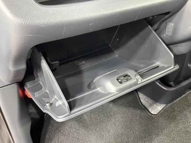 ＭＲワゴン Ｘ　ＳＤナビ　禁煙車　スマートキー　ＥＴＣ　オートエアコン　純正１４インチアルミ　Ｂｌｕｅｔｏｏｔｈ　ＣＤ　ＤＶＤ再生　フルセグＴＶ　電動格納ミラー　アイドリングストップ（34枚目）