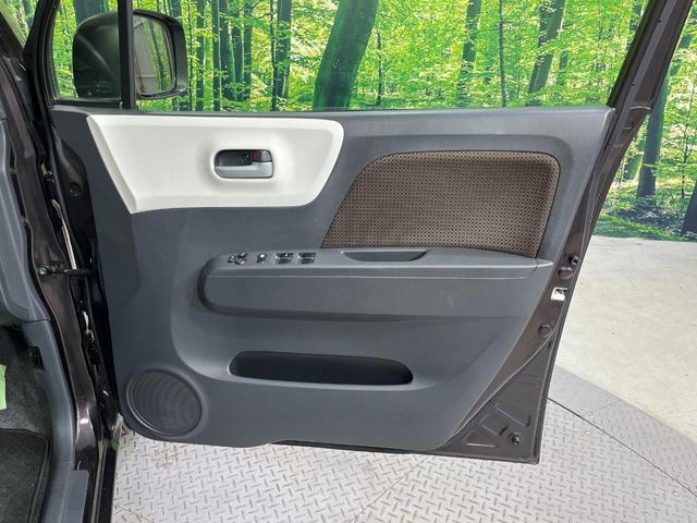 ＭＲワゴン Ｘ　ＳＤナビ　禁煙車　スマートキー　ＥＴＣ　オートエアコン　純正１４インチアルミ　Ｂｌｕｅｔｏｏｔｈ　ＣＤ　ＤＶＤ再生　フルセグＴＶ　電動格納ミラー　アイドリングストップ（38枚目）