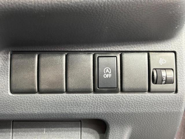 ＭＲワゴン Ｘ　ＳＤナビ　禁煙車　スマートキー　ＥＴＣ　オートエアコン　純正１４インチアルミ　Ｂｌｕｅｔｏｏｔｈ　ＣＤ　ＤＶＤ再生　フルセグＴＶ　電動格納ミラー　アイドリングストップ（44枚目）