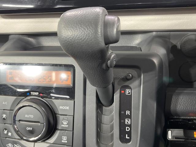 ＭＲワゴン Ｘ　ＳＤナビ　禁煙車　スマートキー　ＥＴＣ　オートエアコン　純正１４インチアルミ　Ｂｌｕｅｔｏｏｔｈ　ＣＤ　ＤＶＤ再生　フルセグＴＶ　電動格納ミラー　アイドリングストップ（48枚目）
