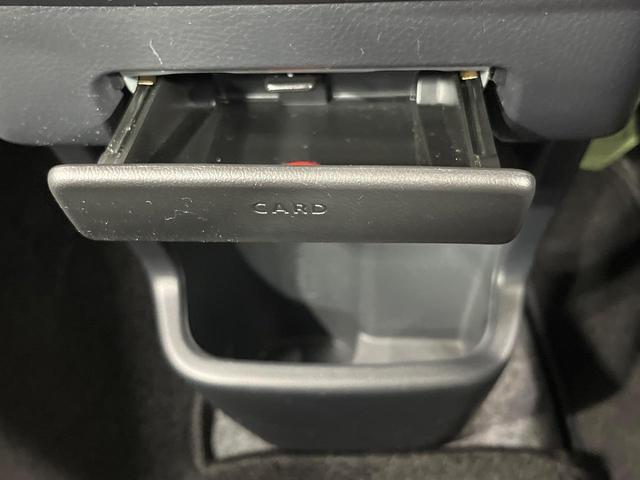 ＭＲワゴン Ｘ　ＳＤナビ　禁煙車　スマートキー　ＥＴＣ　オートエアコン　純正１４インチアルミ　Ｂｌｕｅｔｏｏｔｈ　ＣＤ　ＤＶＤ再生　フルセグＴＶ　電動格納ミラー　アイドリングストップ（49枚目）