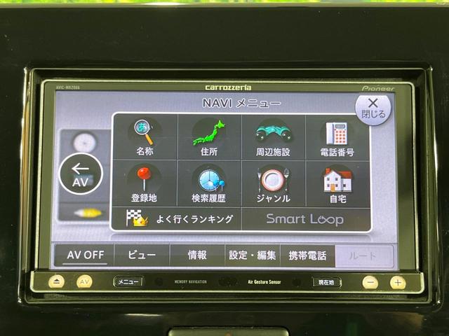 ＭＲワゴン Ｘ　ＳＤナビ　禁煙車　スマートキー　ＥＴＣ　オートエアコン　純正１４インチアルミ　Ｂｌｕｅｔｏｏｔｈ　ＣＤ　ＤＶＤ再生　フルセグＴＶ　電動格納ミラー　アイドリングストップ（51枚目）