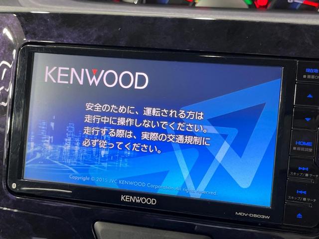 タント カスタムＸ　トップエディションＳＡＩＩＩ　電動スライドドア　ＳＤナビ　バックカメラ　衝突被害軽減システム　禁煙車　ハーフレザーシート　シートヒーター　スマートキー　ＬＥＤヘッド　ＥＴＣ　オートハイビーム　オートライト　オートエアコン（28枚目）
