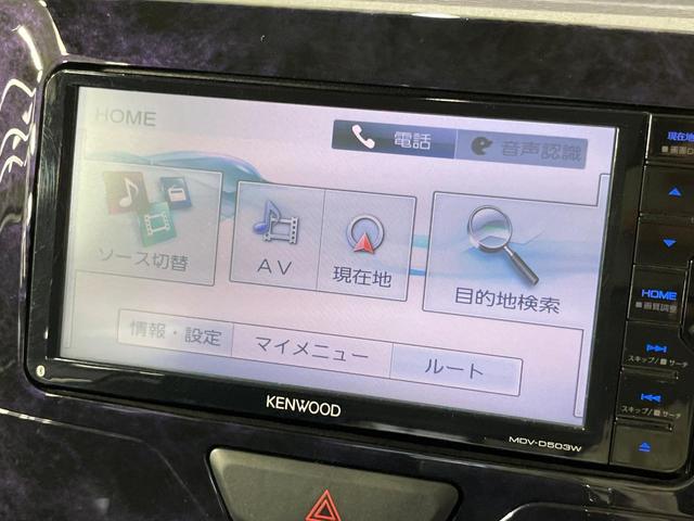 タント カスタムＸ　トップエディションＳＡＩＩＩ　電動スライドドア　ＳＤナビ　バックカメラ　衝突被害軽減システム　禁煙車　ハーフレザーシート　シートヒーター　スマートキー　ＬＥＤヘッド　ＥＴＣ　オートハイビーム　オートライト　オートエアコン（37枚目）