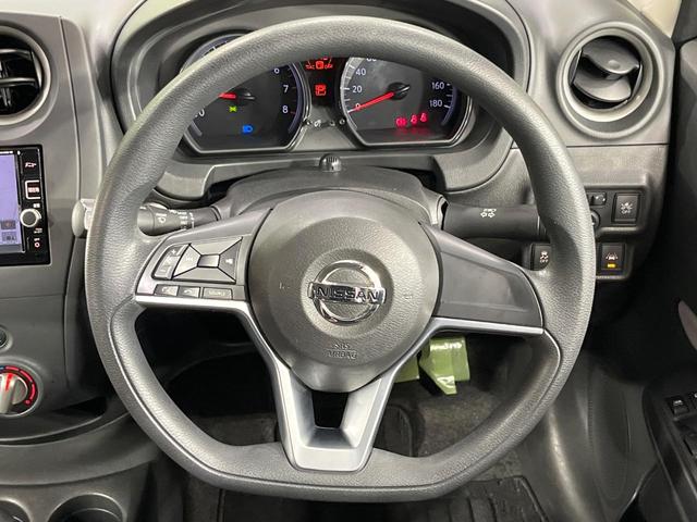 ノート Ｘ　純正ＳＤナビ　衝突被害軽減システム　禁煙車　ドラレコ　ＬＥＤヘッド　ＥＴＣ　車線逸脱警報　オートライト　ＤＶＤ再生　フルセグＴＶ　電動格納ミラー　ドアバイザー（11枚目）