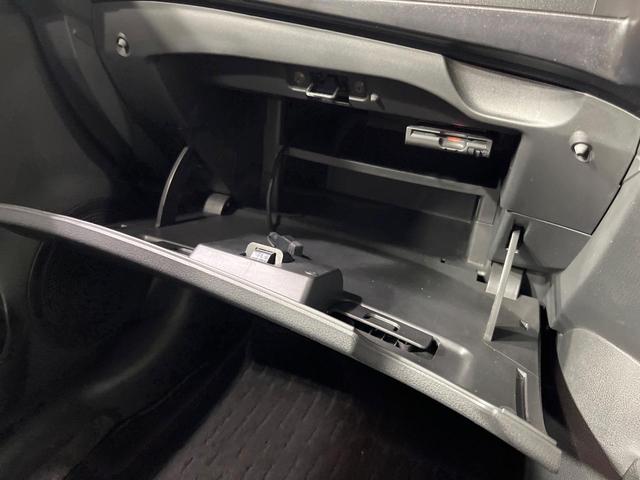 ノート Ｘ　純正ＳＤナビ　衝突被害軽減システム　禁煙車　ドラレコ　ＬＥＤヘッド　ＥＴＣ　車線逸脱警報　オートライト　ＤＶＤ再生　フルセグＴＶ　電動格納ミラー　ドアバイザー（37枚目）