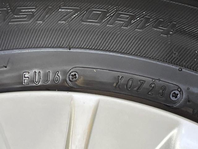 ノート Ｘ　純正ＳＤナビ　衝突被害軽減システム　禁煙車　ドラレコ　ＬＥＤヘッド　ＥＴＣ　車線逸脱警報　オートライト　ＤＶＤ再生　フルセグＴＶ　電動格納ミラー　ドアバイザー（51枚目）