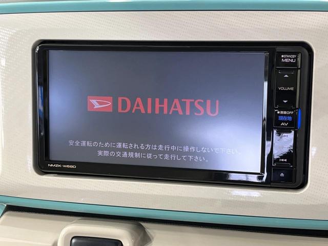 ムーヴキャンバス Ｇメイクアップ　ＳＡＩＩＩ　両側電動ドア　純正ＳＤナビ　バックカメラ　衝突被害軽減システム　禁煙車　ドラレコ　スマートキー　ＬＥＤヘッド　ＥＴＣ　オートハイビーム　オートライト　オートエアコン　Ｂｌｕｅｔｏｏｔｈ　ＣＤ（4枚目）
