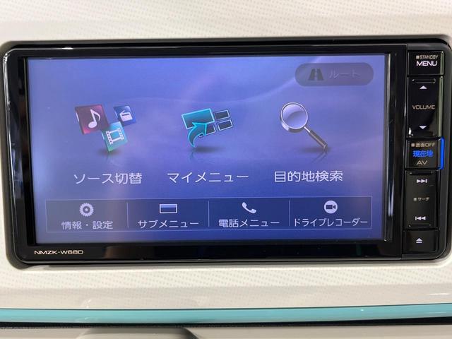 ムーヴキャンバス Ｇメイクアップ　ＳＡＩＩＩ　両側電動ドア　純正ＳＤナビ　バックカメラ　衝突被害軽減システム　禁煙車　ドラレコ　スマートキー　ＬＥＤヘッド　ＥＴＣ　オートハイビーム　オートライト　オートエアコン　Ｂｌｕｅｔｏｏｔｈ　ＣＤ（30枚目）