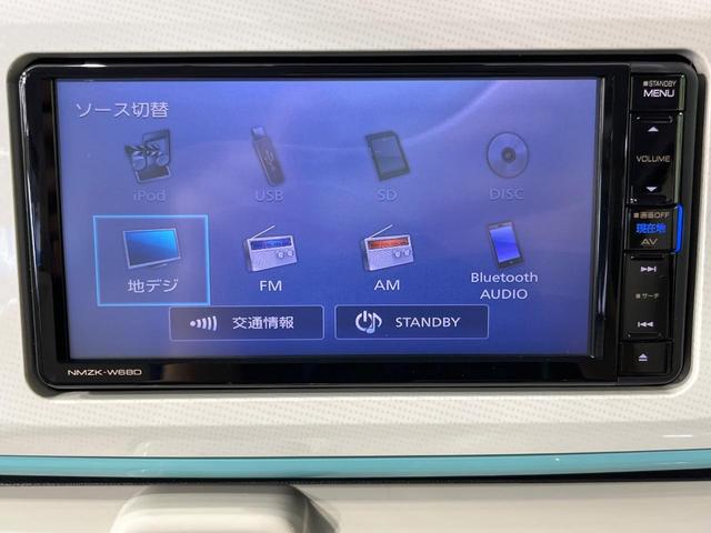 ムーヴキャンバス Ｇメイクアップ　ＳＡＩＩＩ　両側電動ドア　純正ＳＤナビ　バックカメラ　衝突被害軽減システム　禁煙車　ドラレコ　スマートキー　ＬＥＤヘッド　ＥＴＣ　オートハイビーム　オートライト　オートエアコン　Ｂｌｕｅｔｏｏｔｈ　ＣＤ（31枚目）