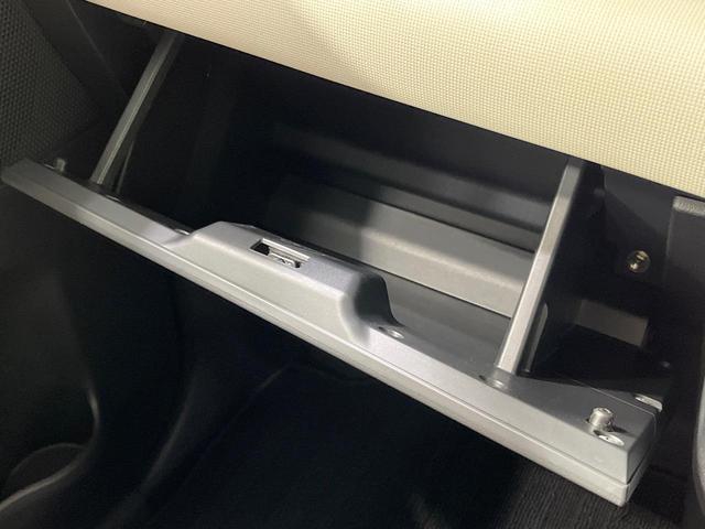 ムーヴキャンバス Ｇメイクアップ　ＳＡＩＩＩ　両側電動ドア　純正ＳＤナビ　バックカメラ　衝突被害軽減システム　禁煙車　ドラレコ　スマートキー　ＬＥＤヘッド　ＥＴＣ　オートハイビーム　オートライト　オートエアコン　Ｂｌｕｅｔｏｏｔｈ　ＣＤ（33枚目）