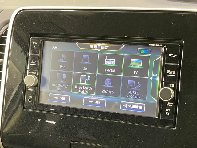 セレナ ハイウェイスター　ＶセレクションＩＩ　両側電動ドア　純正ＳＤナビ　後席モニター　衝突被害軽減システム　プロパイロット　禁煙車　ドラレコ　コーナーセンサー　スマートキー　ＬＥＤヘッド　ビルトインＥＴＣ　オートライト　オートエアコン（29枚目）