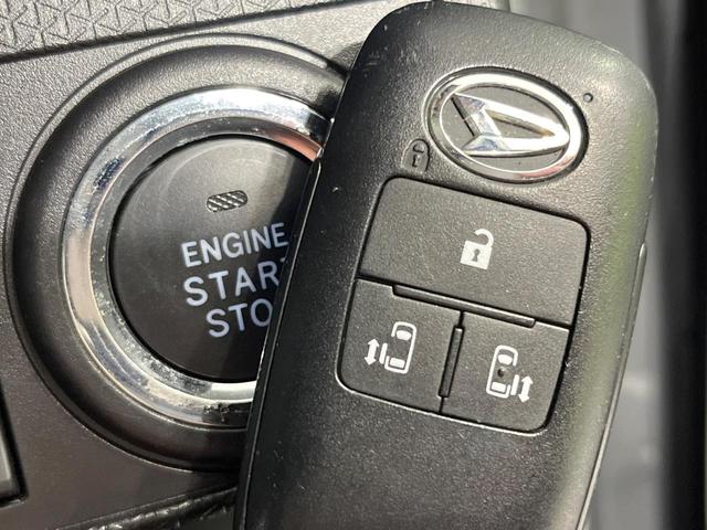 タント Ｘ　両側電動ドア　ＳＤナビ　バックカメラ　衝突被害軽減システム　禁煙車　コーナーセンサー　スマートキー　ＬＥＤヘッド　オートハイビーム　車線逸脱警報　オートライト　オートエアコン　Ｂｌｕｅｔｏｏｔｈ（23枚目）