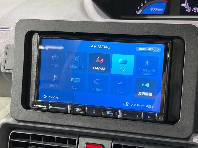 タント Ｘ　両側電動ドア　ＳＤナビ　バックカメラ　衝突被害軽減システム　禁煙車　コーナーセンサー　スマートキー　ＬＥＤヘッド　オートハイビーム　車線逸脱警報　オートライト　オートエアコン　Ｂｌｕｅｔｏｏｔｈ（28枚目）