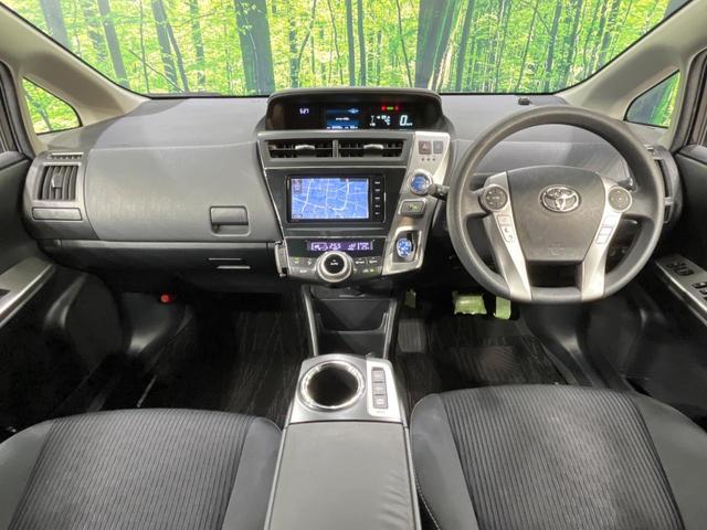 プリウスアルファ Ｓ　純正ＳＤナビ　バックカメラ　禁煙車　ドラレコ　コーナーセンサー　スマートキー　ビルトインＥＴＣ　オートライト　オートエアコン　Ｂｌｕｅｔｏｏｔｈ　ＣＤ　ＤＶＤ再生　フルセグ　ＬＥＤフォグ（2枚目）