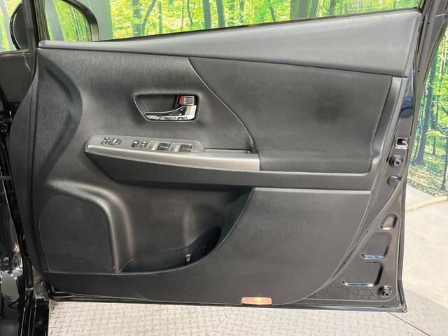 プリウスアルファ Ｓ　純正ＳＤナビ　バックカメラ　禁煙車　ドラレコ　コーナーセンサー　スマートキー　ビルトインＥＴＣ　オートライト　オートエアコン　Ｂｌｕｅｔｏｏｔｈ　ＣＤ　ＤＶＤ再生　フルセグ　ＬＥＤフォグ（21枚目）