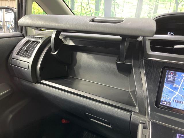 プリウスアルファ Ｓ　純正ＳＤナビ　バックカメラ　禁煙車　ドラレコ　コーナーセンサー　スマートキー　ビルトインＥＴＣ　オートライト　オートエアコン　Ｂｌｕｅｔｏｏｔｈ　ＣＤ　ＤＶＤ再生　フルセグ　ＬＥＤフォグ（35枚目）