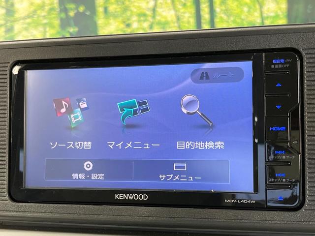キャスト スタイルＸ　ＳＡＩＩＩ　ＳＤナビ　衝突被害軽減システム　禁煙車　ドラレコ　コーナーセンサー　スマートキー　ＥＴＣ　オートハイビーム　オートライト　オートエアコン　ＣＤ　ＤＶＤ再生　地デジ（33枚目）
