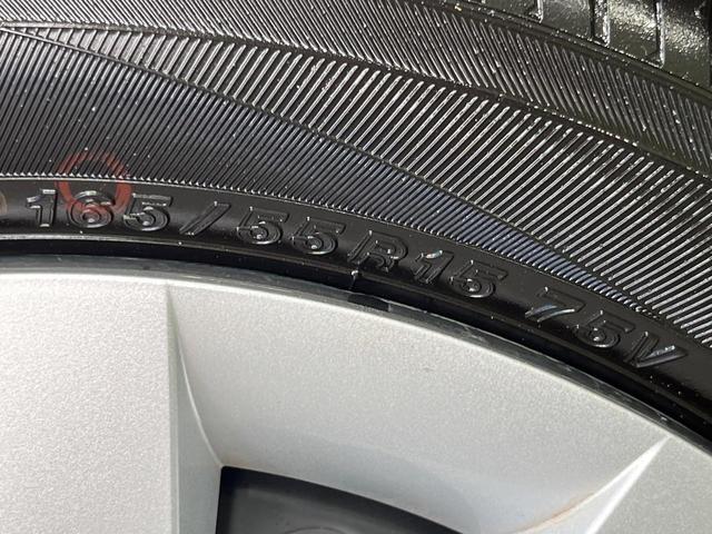 キャスト スタイルＸ　ＳＡＩＩＩ　ＳＤナビ　衝突被害軽減システム　禁煙車　ドラレコ　コーナーセンサー　スマートキー　ＥＴＣ　オートハイビーム　オートライト　オートエアコン　ＣＤ　ＤＶＤ再生　地デジ（48枚目）