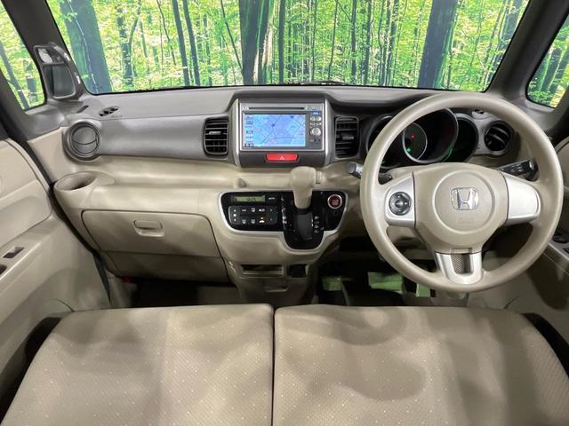 Ｎ－ＢＯＸ Ｇ・Ｌパッケージ　電動スライドドア　純正ＳＤナビ　バックカメラ　禁煙車　スマートキー　ＥＴＣ　オートエアコン　ＣＤ　地デジ　電動格納ミラー（2枚目）
