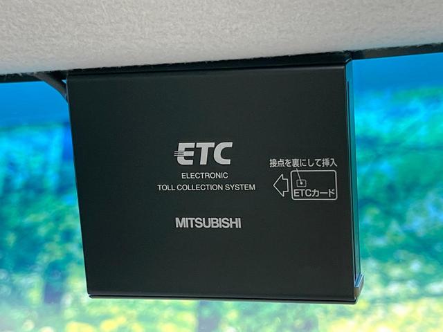 Ｎ－ＢＯＸ Ｇ・Ｌパッケージ　電動スライドドア　純正ＳＤナビ　バックカメラ　禁煙車　スマートキー　ＥＴＣ　オートエアコン　ＣＤ　地デジ　電動格納ミラー（5枚目）
