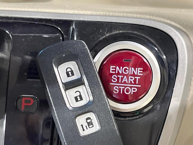 Ｎ－ＢＯＸ Ｇ・Ｌパッケージ　電動スライドドア　純正ＳＤナビ　バックカメラ　禁煙車　スマートキー　ＥＴＣ　オートエアコン　ＣＤ　地デジ　電動格納ミラー（7枚目）