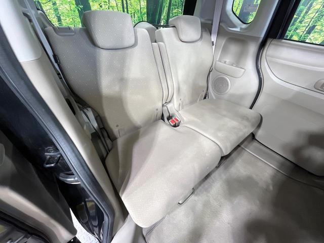 Ｎ－ＢＯＸ Ｇ・Ｌパッケージ　電動スライドドア　純正ＳＤナビ　バックカメラ　禁煙車　スマートキー　ＥＴＣ　オートエアコン　ＣＤ　地デジ　電動格納ミラー（9枚目）