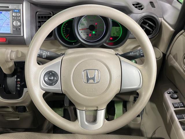 Ｎ－ＢＯＸ Ｇ・Ｌパッケージ　電動スライドドア　純正ＳＤナビ　バックカメラ　禁煙車　スマートキー　ＥＴＣ　オートエアコン　ＣＤ　地デジ　電動格納ミラー（11枚目）
