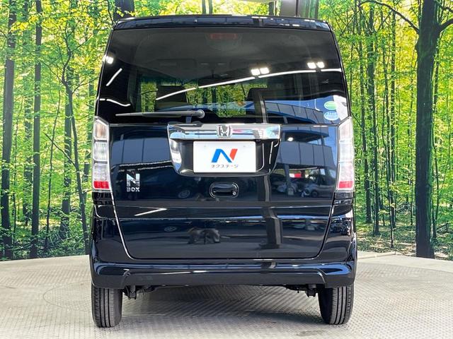 Ｎ－ＢＯＸ Ｇ・Ｌパッケージ　電動スライドドア　純正ＳＤナビ　バックカメラ　禁煙車　スマートキー　ＥＴＣ　オートエアコン　ＣＤ　地デジ　電動格納ミラー（15枚目）