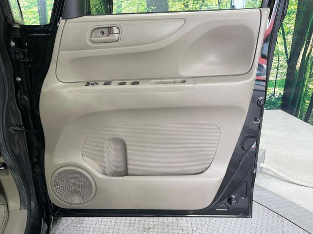 Ｎ－ＢＯＸ Ｇ・Ｌパッケージ　電動スライドドア　純正ＳＤナビ　バックカメラ　禁煙車　スマートキー　ＥＴＣ　オートエアコン　ＣＤ　地デジ　電動格納ミラー（21枚目）