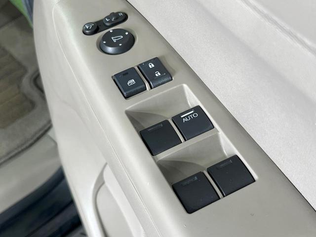 Ｎ－ＢＯＸ Ｇ・Ｌパッケージ　電動スライドドア　純正ＳＤナビ　バックカメラ　禁煙車　スマートキー　ＥＴＣ　オートエアコン　ＣＤ　地デジ　電動格納ミラー（22枚目）