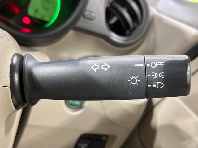 Ｎ－ＢＯＸ Ｇ・Ｌパッケージ　電動スライドドア　純正ＳＤナビ　バックカメラ　禁煙車　スマートキー　ＥＴＣ　オートエアコン　ＣＤ　地デジ　電動格納ミラー（29枚目）