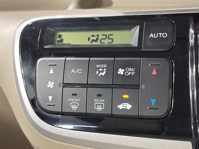 Ｎ－ＢＯＸ Ｇ・Ｌパッケージ　電動スライドドア　純正ＳＤナビ　バックカメラ　禁煙車　スマートキー　ＥＴＣ　オートエアコン　ＣＤ　地デジ　電動格納ミラー（33枚目）