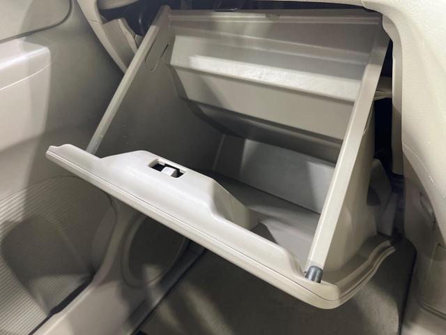 Ｎ－ＢＯＸ Ｇ・Ｌパッケージ　電動スライドドア　純正ＳＤナビ　バックカメラ　禁煙車　スマートキー　ＥＴＣ　オートエアコン　ＣＤ　地デジ　電動格納ミラー（34枚目）