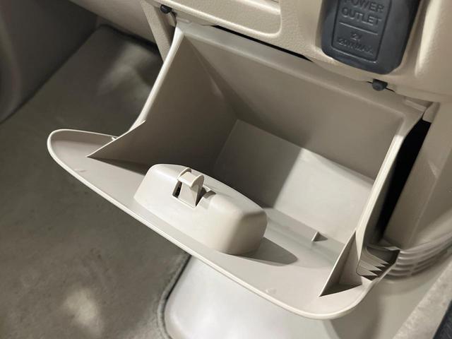 Ｎ－ＢＯＸ Ｇ・Ｌパッケージ　電動スライドドア　純正ＳＤナビ　バックカメラ　禁煙車　スマートキー　ＥＴＣ　オートエアコン　ＣＤ　地デジ　電動格納ミラー（35枚目）